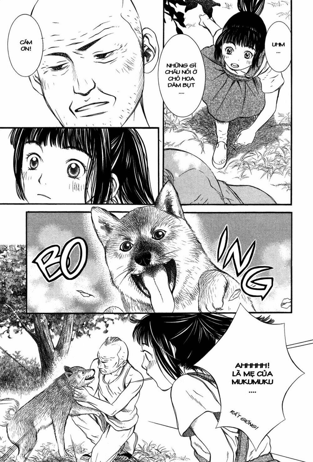 Chinatsu No Uta: Chapter 6