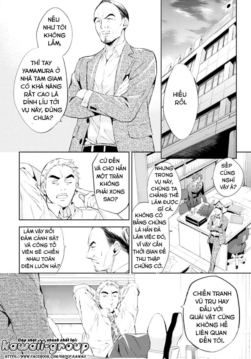 Shinrei Tantei Yakumo: Chapter 55