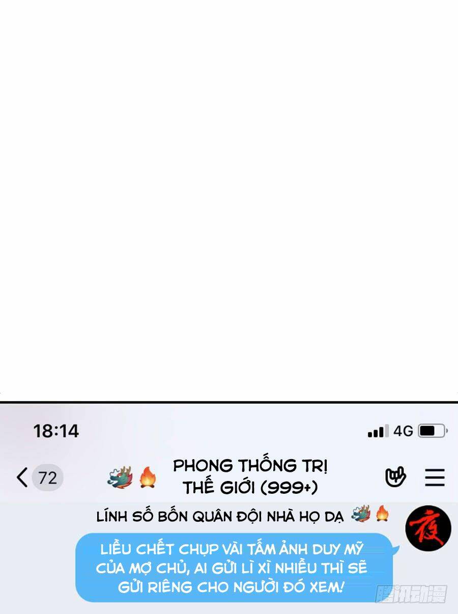 Nam Thần Truy Thê Chỉ Nam: Chapter 37.1