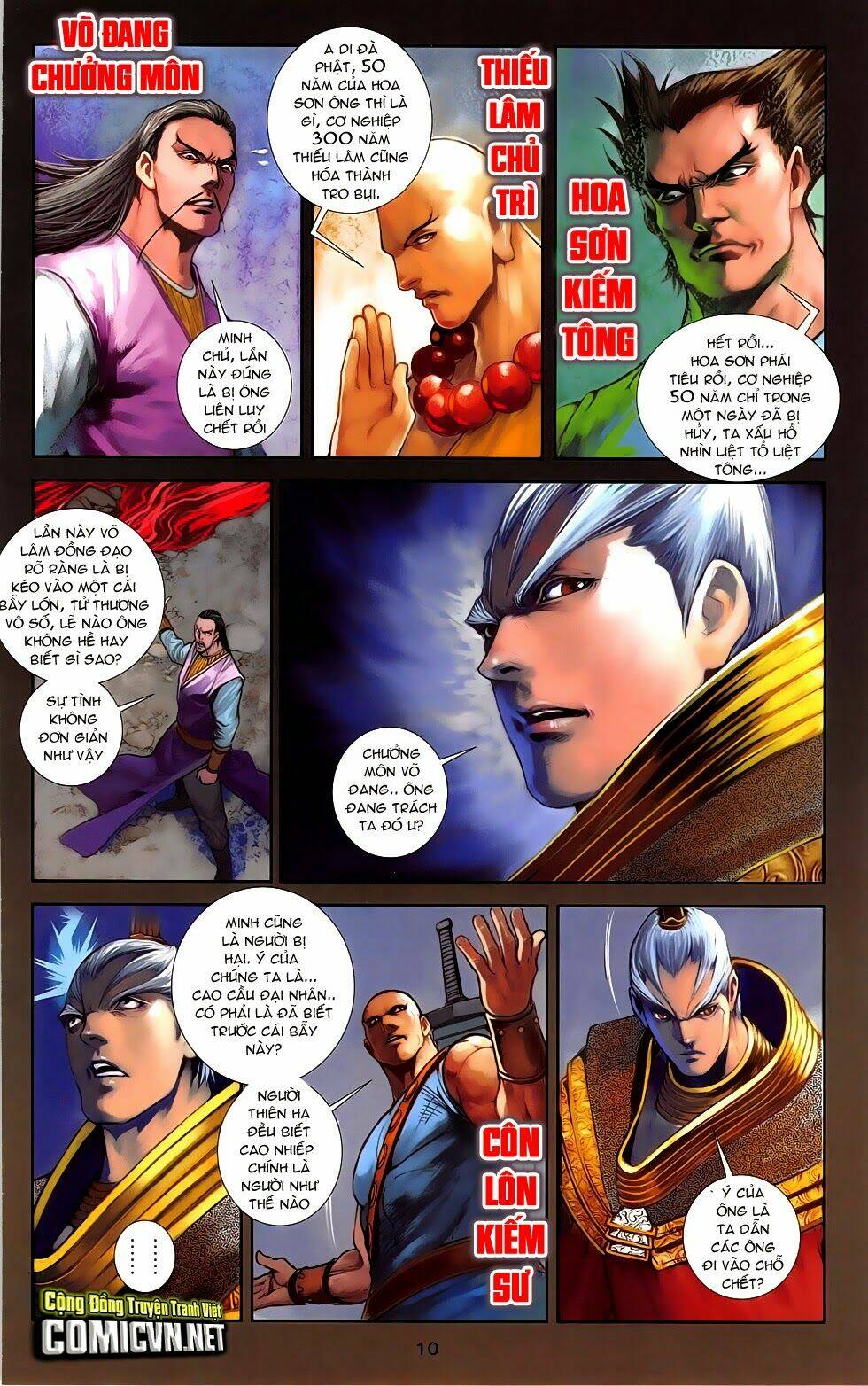 108 - Tân Thủy Hử: Chapter 19.1