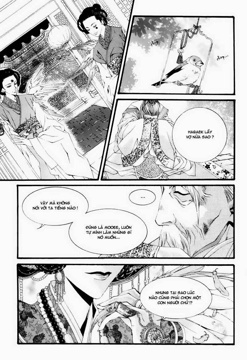 Tân Nương Của Thủy Thần: Chapter 4