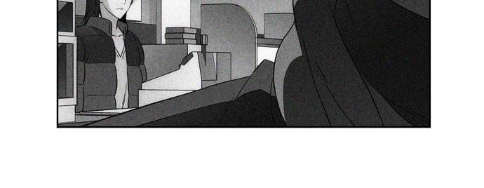 Thành Phố Phù Thủy: Chapter 12