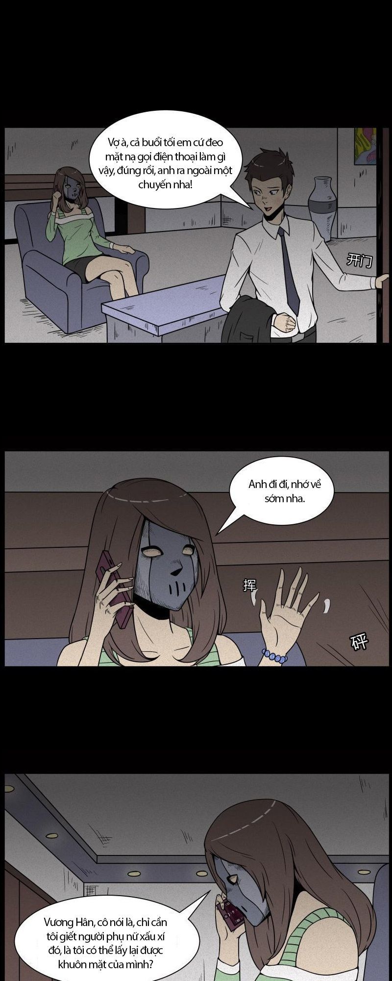 Chuyện Lạ Đêm Khuya: Chapter 109