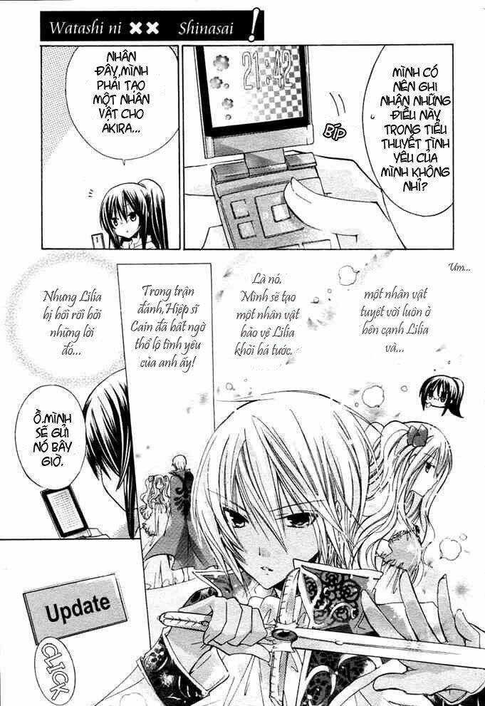 Watashi Ni Xx Shinasai!: Chapter 9