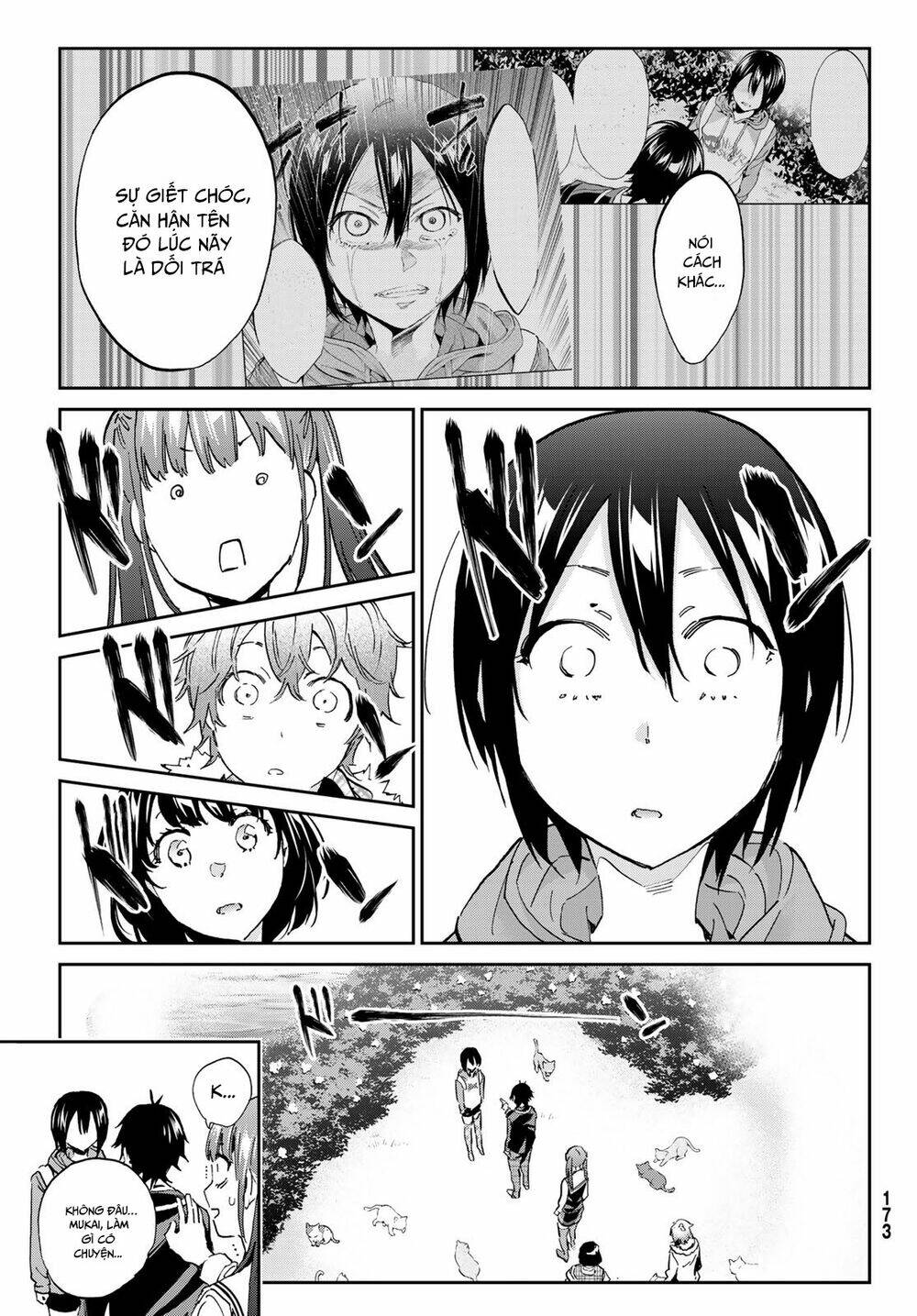 Real Account Ii: Chapter 170