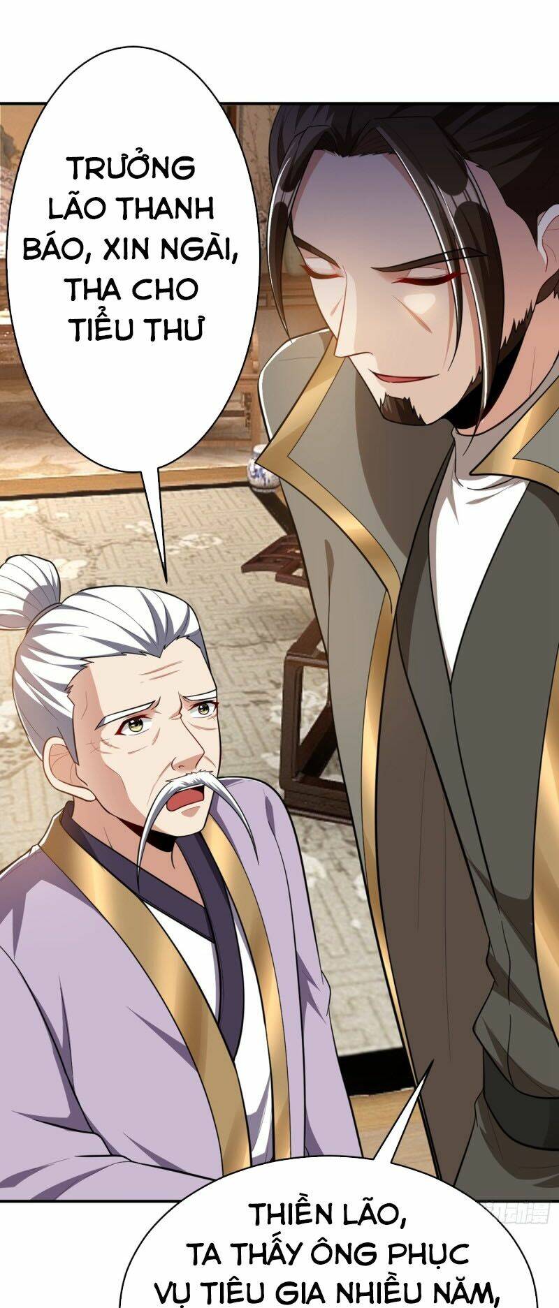 Yêu Giả Vi Vương: Chapter 109