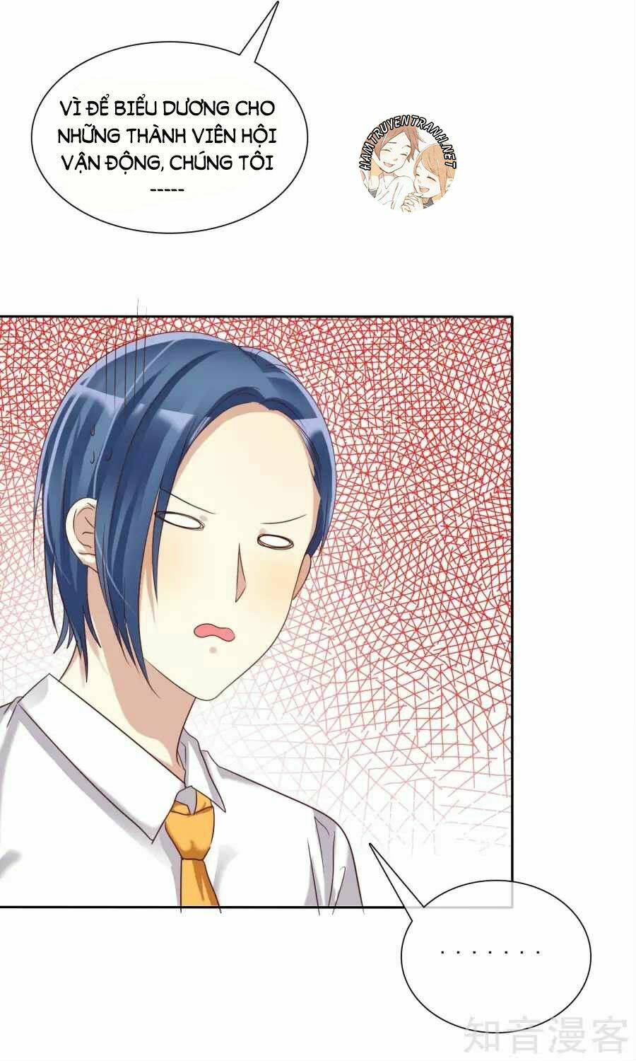 Thực Tập Sinh Tình Yêu: Chapter 18