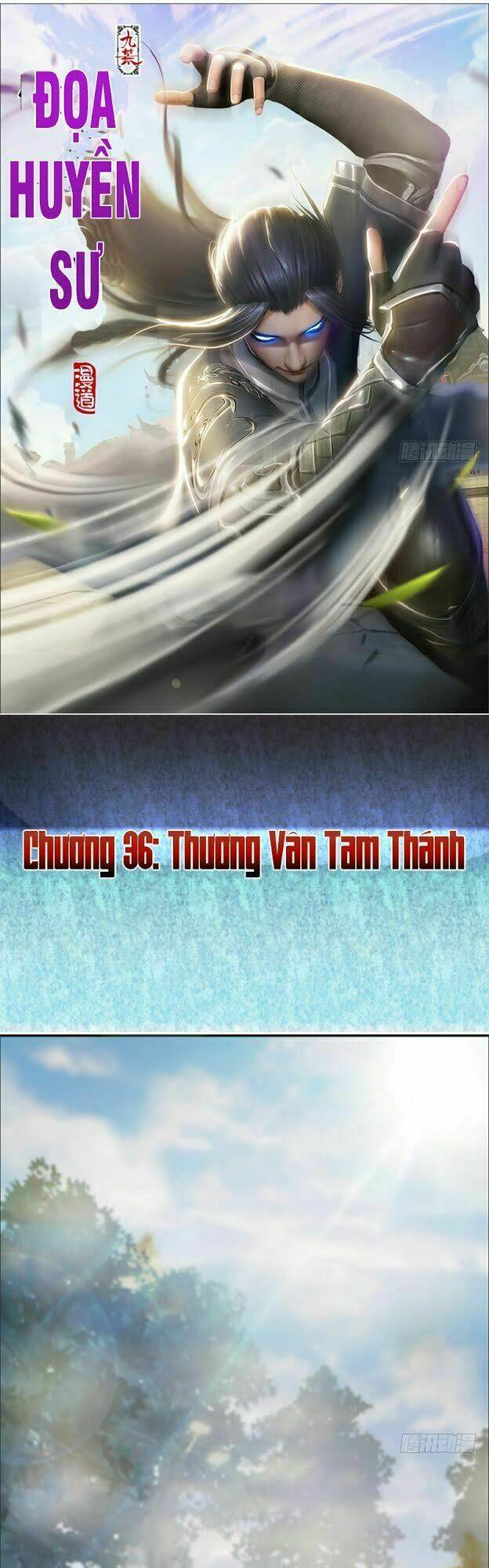 Cửu Hoang Đọa Huyền Sư: Chapter 36