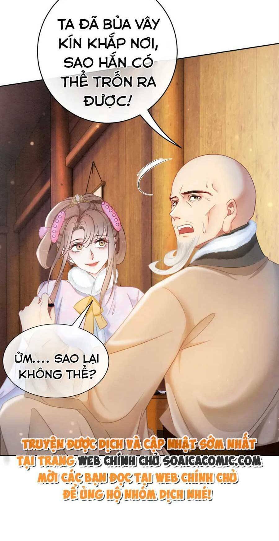 Xung Hỉ Vương Phi: Chapter 96