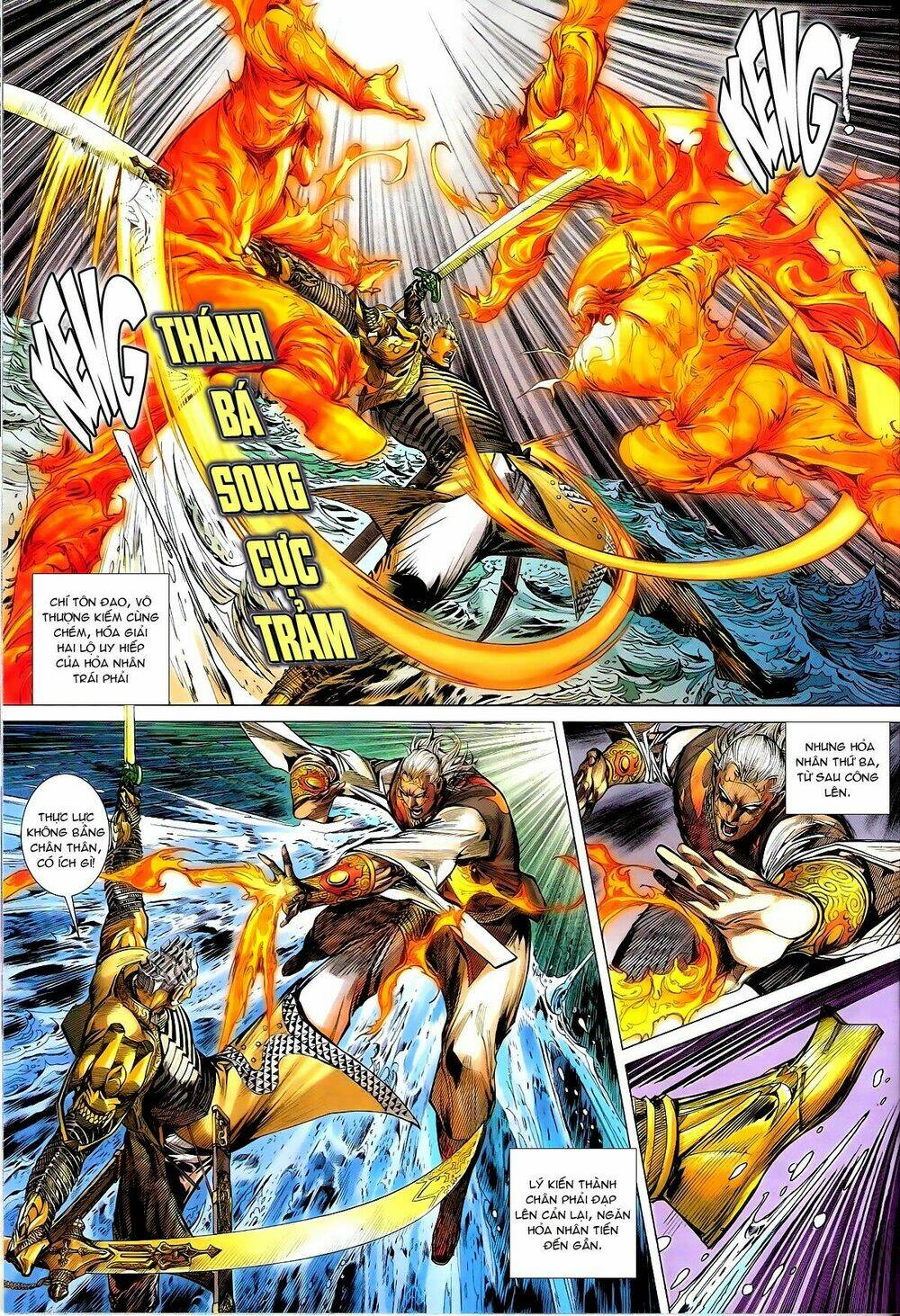 Thiết Tướng Tung Hoành: Chapter 153