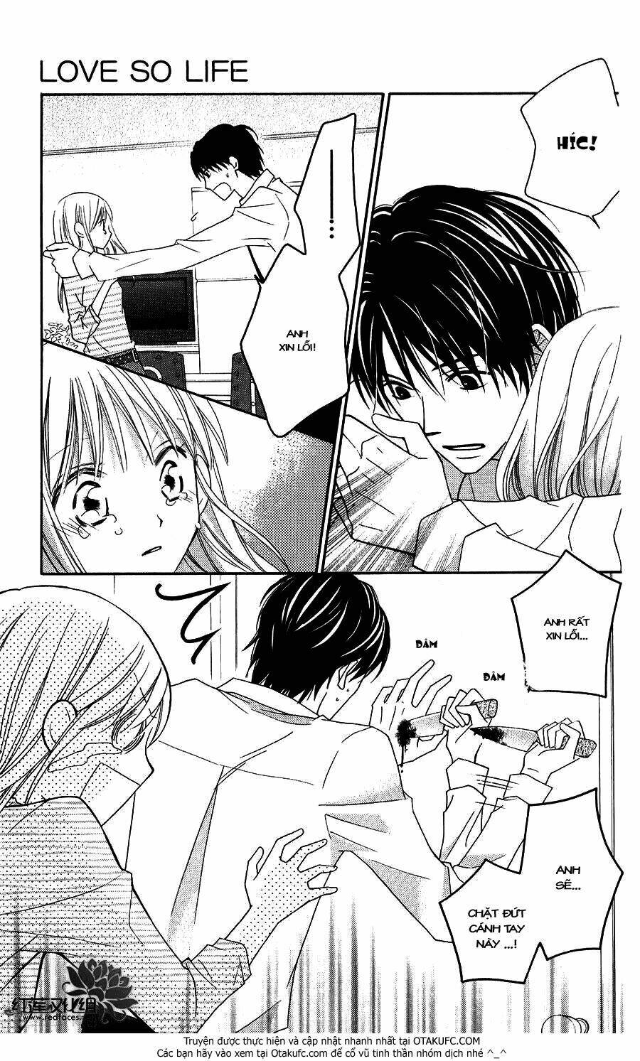 Love So Life: Chapter 55