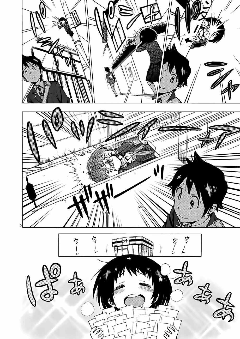 Criminale: Chapter 6