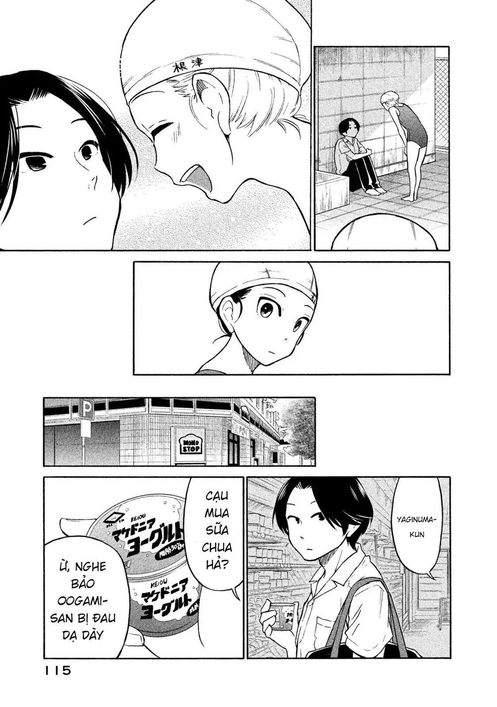 Oogami-San Nước Dãi Kìa!: Chapter 4