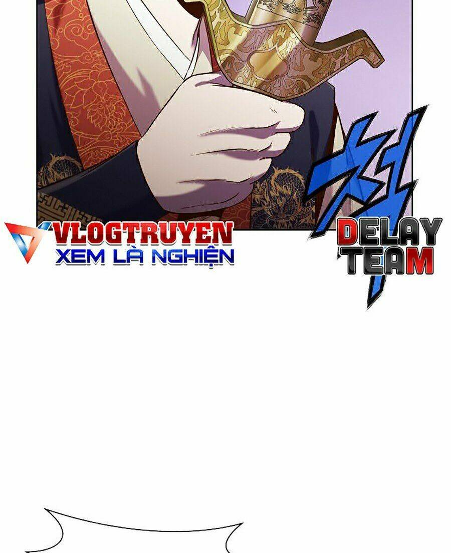 Thiên Võ Chiến Thần: Chapter 14