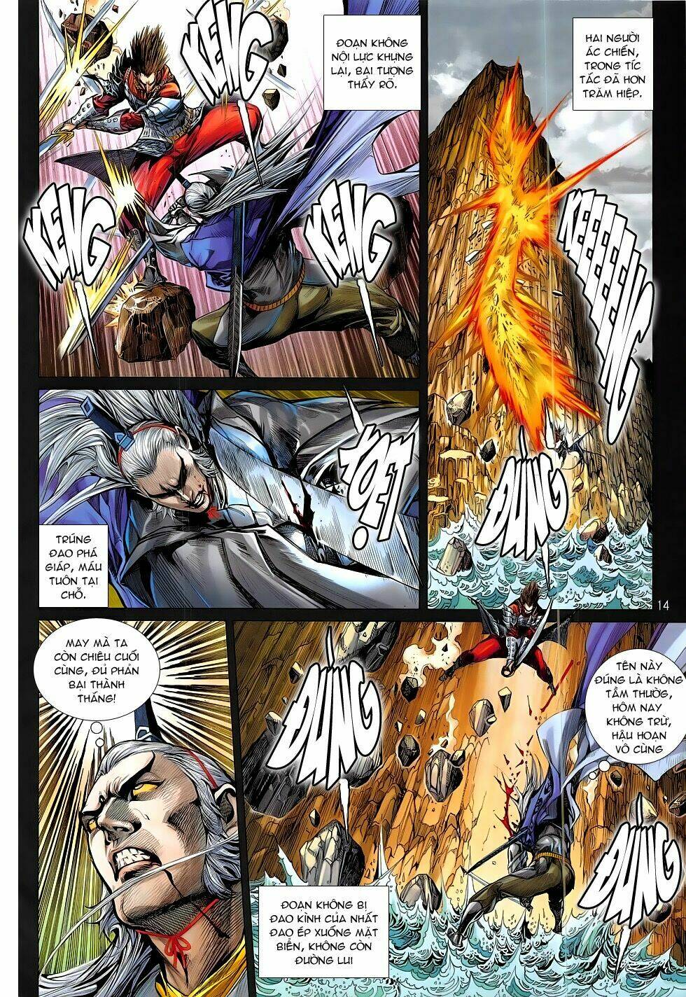 Thiết Tướng Tung Hoành: Chapter 188