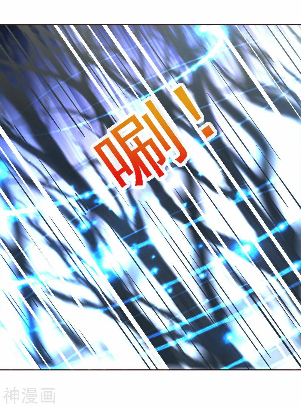 Trở Về Cổ Đại Làm Thánh Hiền: Chapter 21