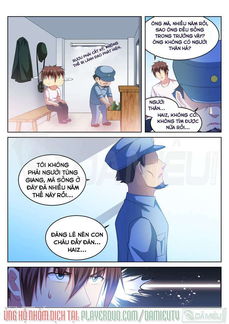 Ngận Thuần Ngận Ái Muội: Chapter 217