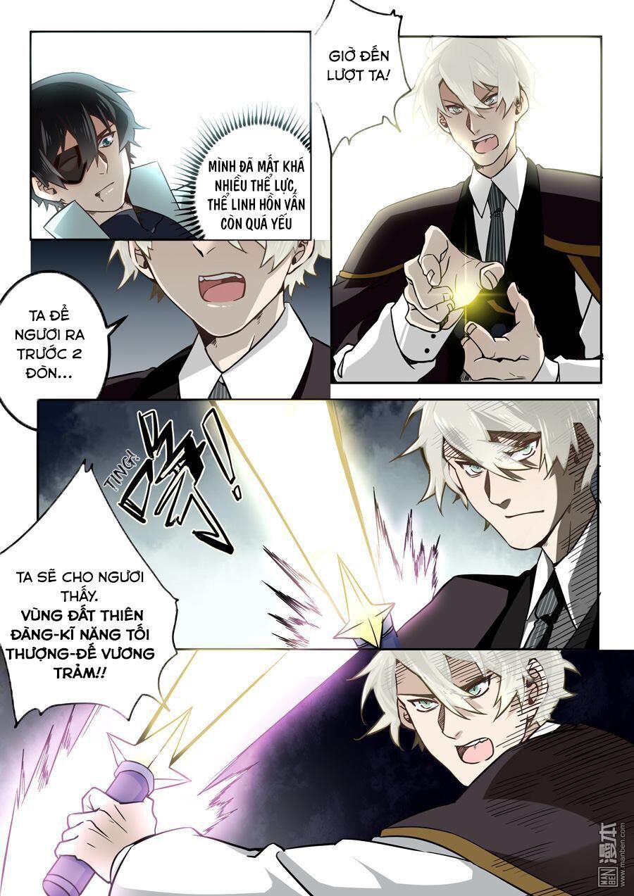 After Transformation, Mine And Her Wild Fantasy: Chapter 45