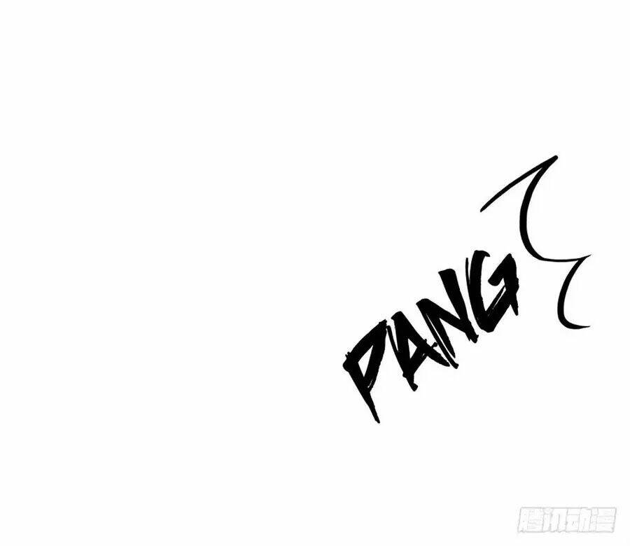 Ta Không Phải Nữ Thần: Chapter 2