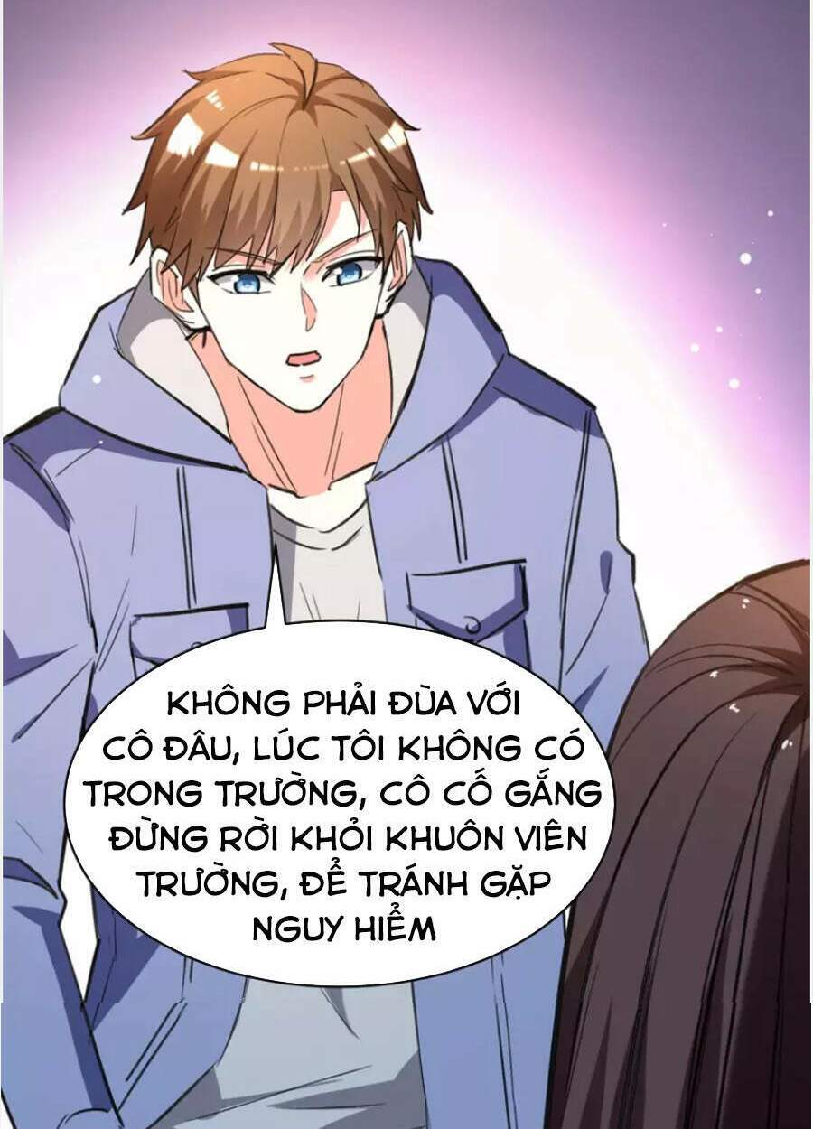 Thần Cấp Thấu Thị: Chapter 230
