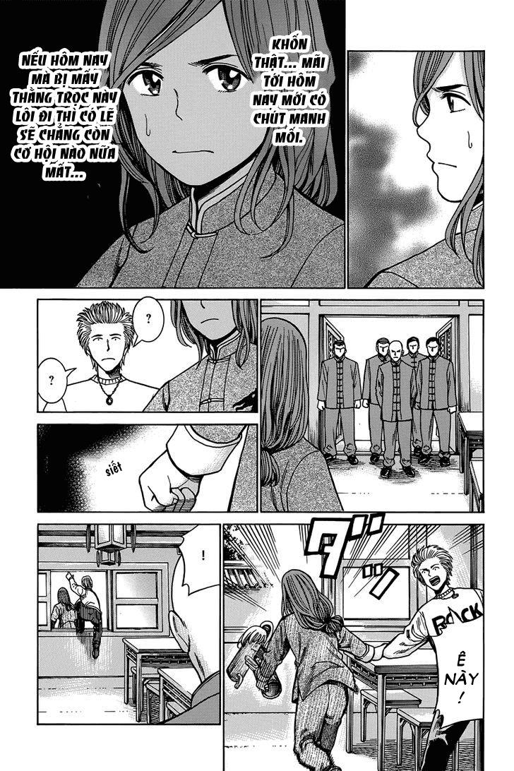 Não Phẳng Siêu Năng Lực: Chapter 47