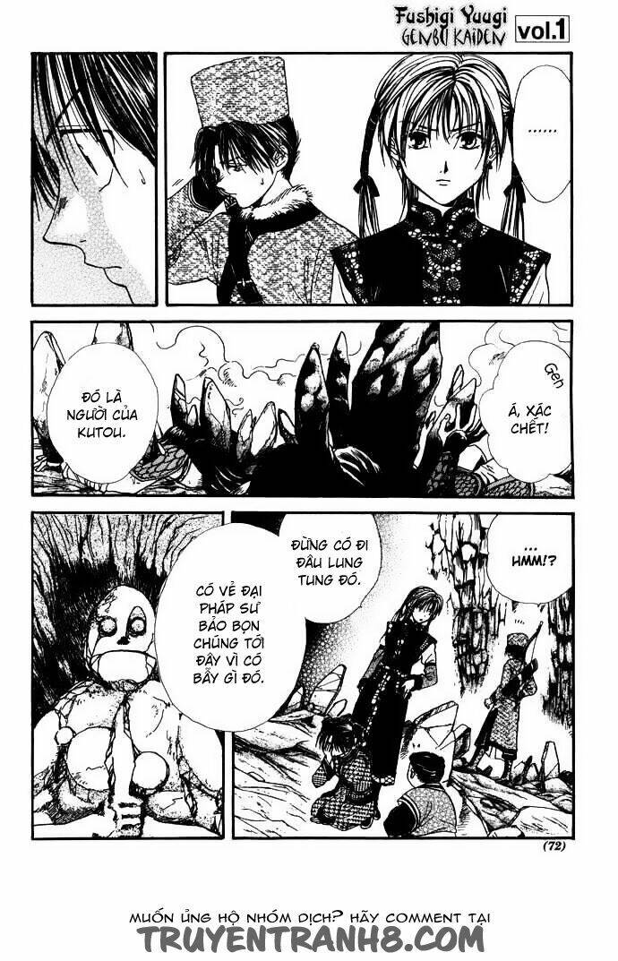 Huyền Thoại Genbu: Chapter 7.2