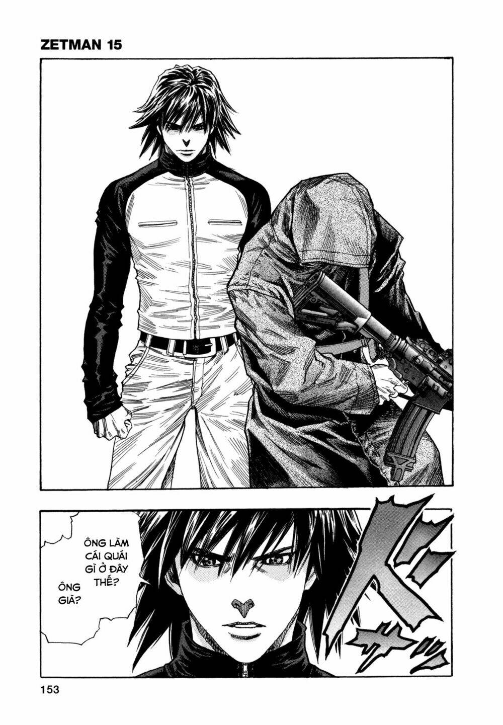 Zetman: Chapter 175