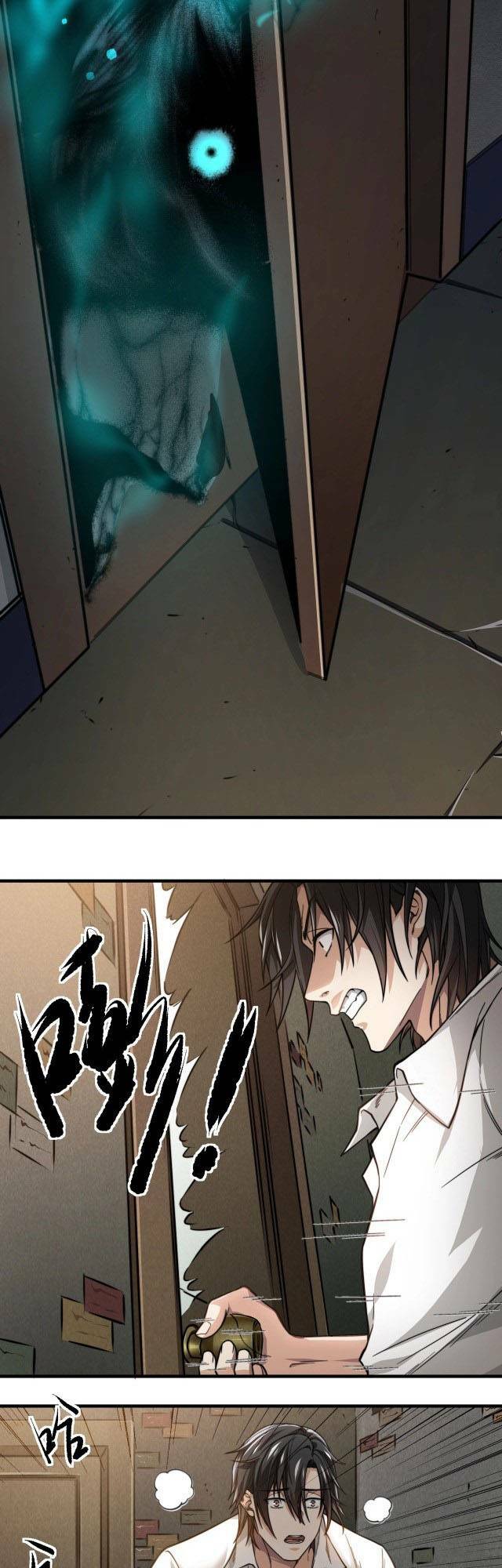 Trò Chơi Hệ Chữa Trị Của Tôi: Chapter 4.2