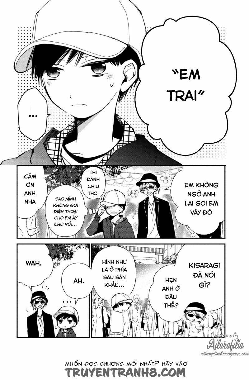Sakazuki-Sanchi No Gikyoudai: Chapter 13