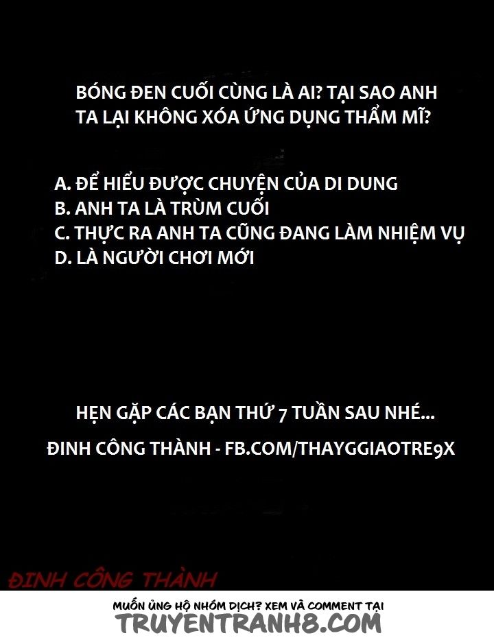 Ứng Dụng Thẩm Mỹ: Chapter 32