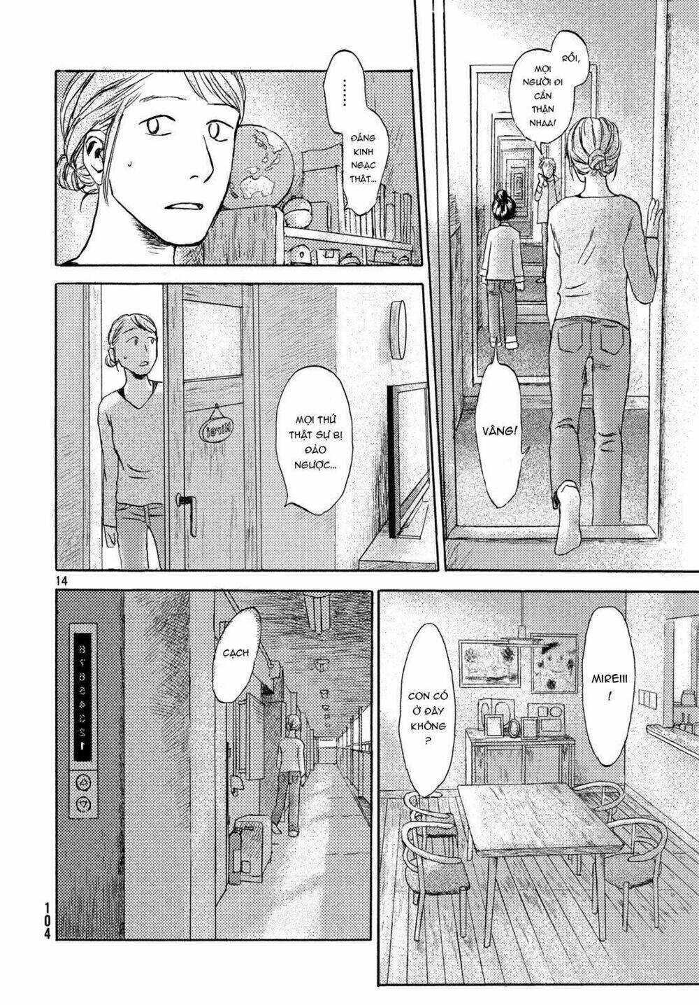Neko Ga Nishi Mukya: Chapter 5