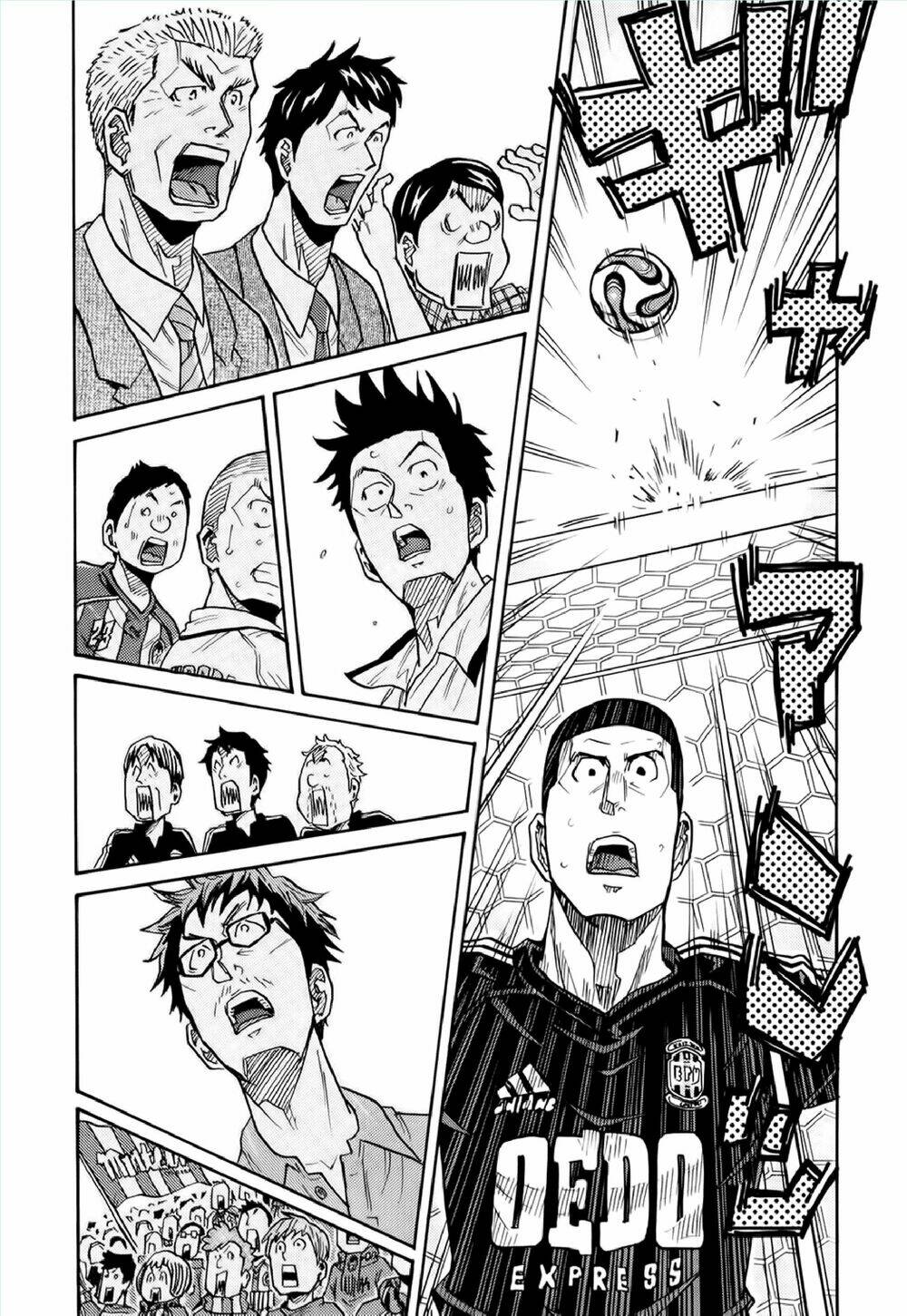 Giant Killing: Chapter 192