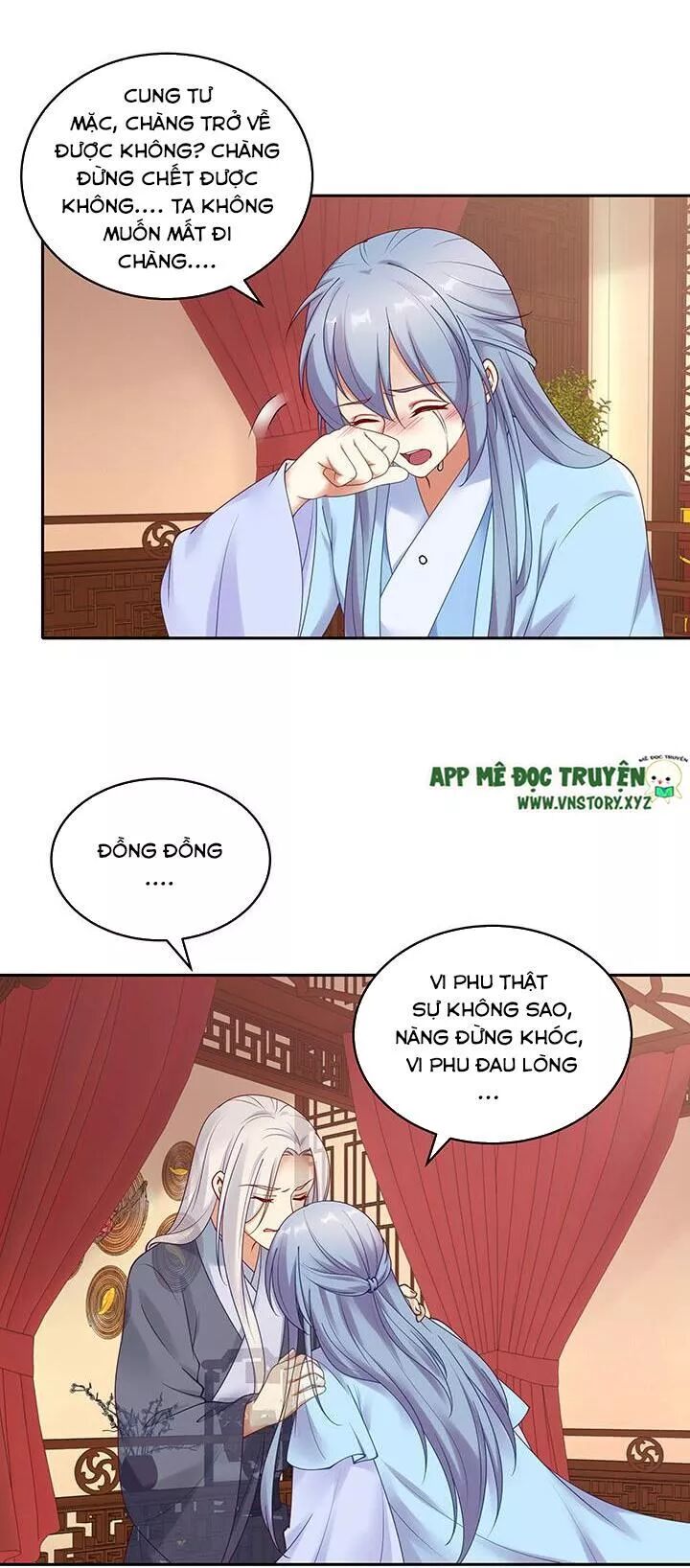 Đô đốc đại nhân sủng thê kí: Chapter 133: Nhất định phải cứu nàng