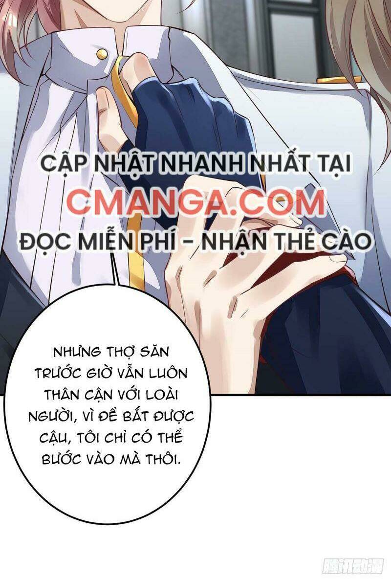Thú Thụ Bất Thân: Chapter 6