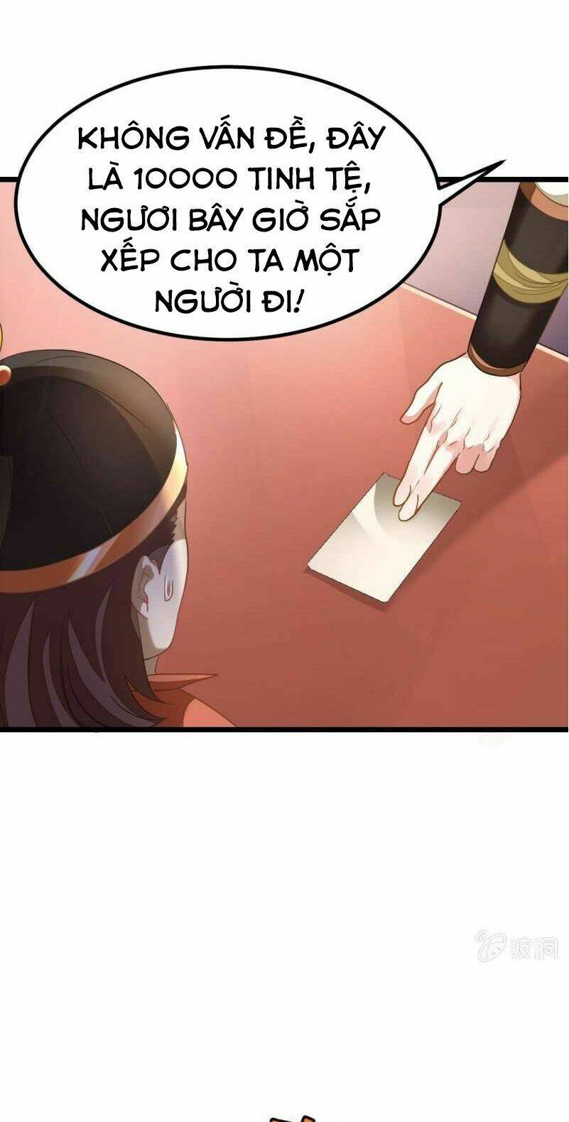 Cửu Dương Thần Vương: Chapter 149