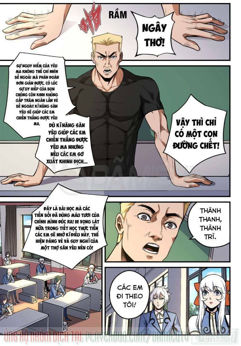 Trảm Yêu Thành Thần: Chapter 7