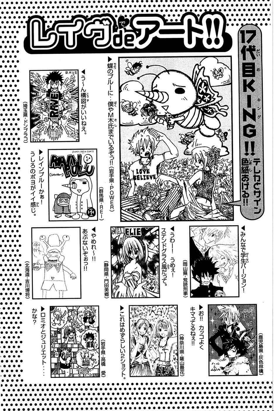 Rave Master: Chapter 182