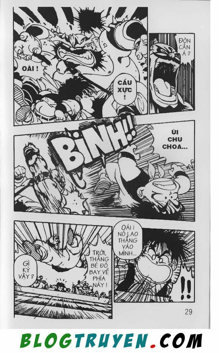 Chú Bé Quyền Năng: Chapter 1