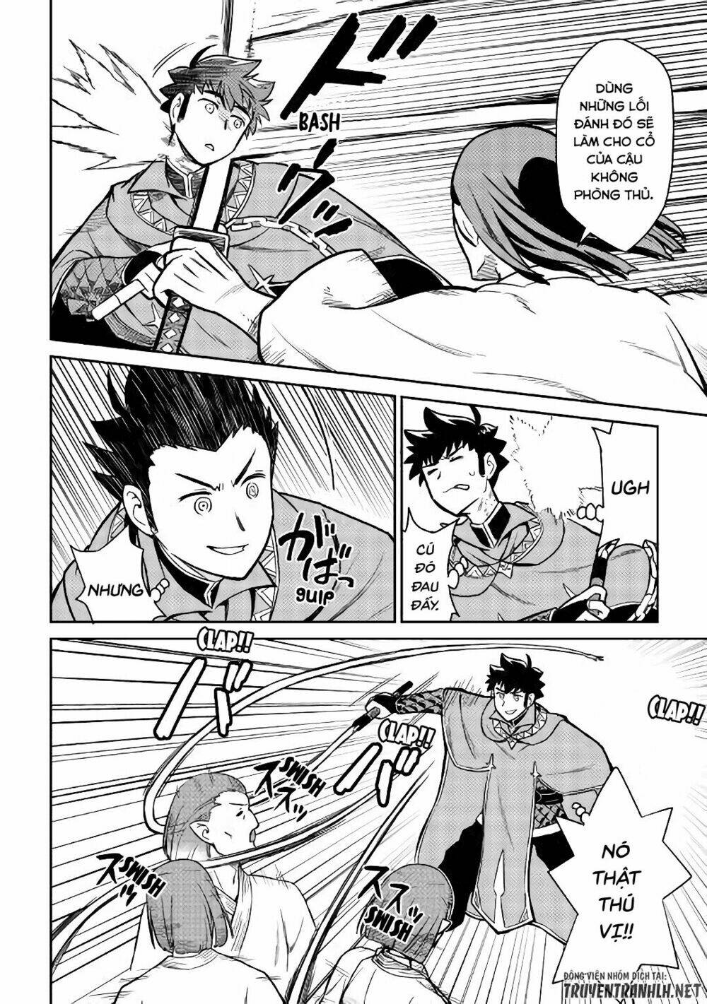 Toaru Ossan No Vrmmo Katsudouki: Chapter 51