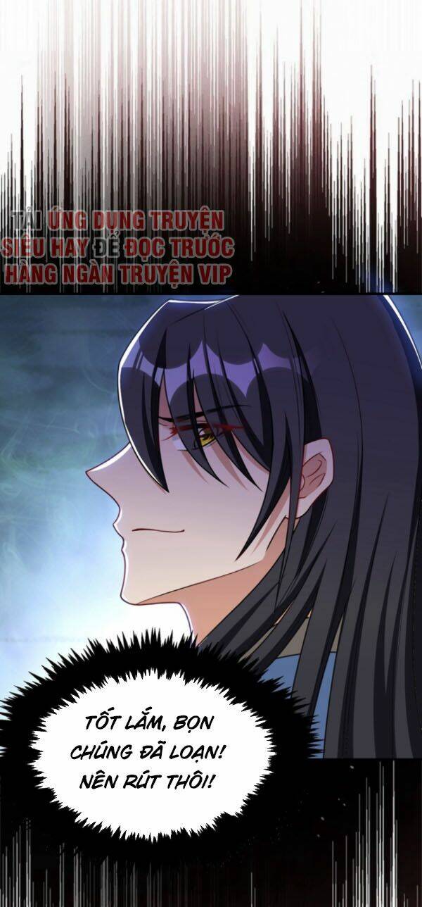Yêu Giả Vi Vương: Chapter 133