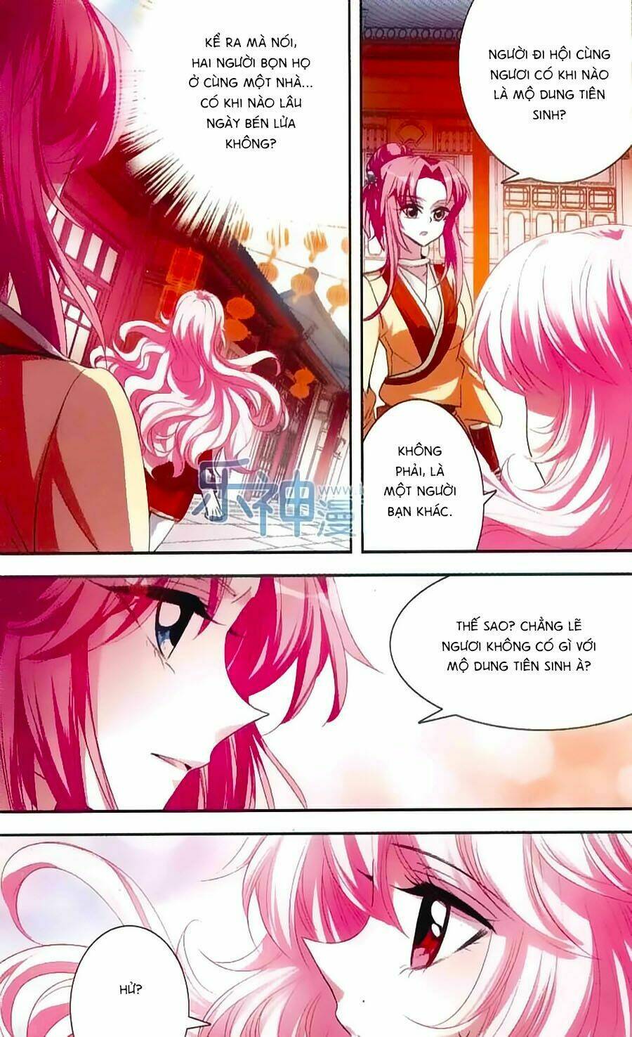 Phi Sắc Dị Văn Lục: Chapter 22