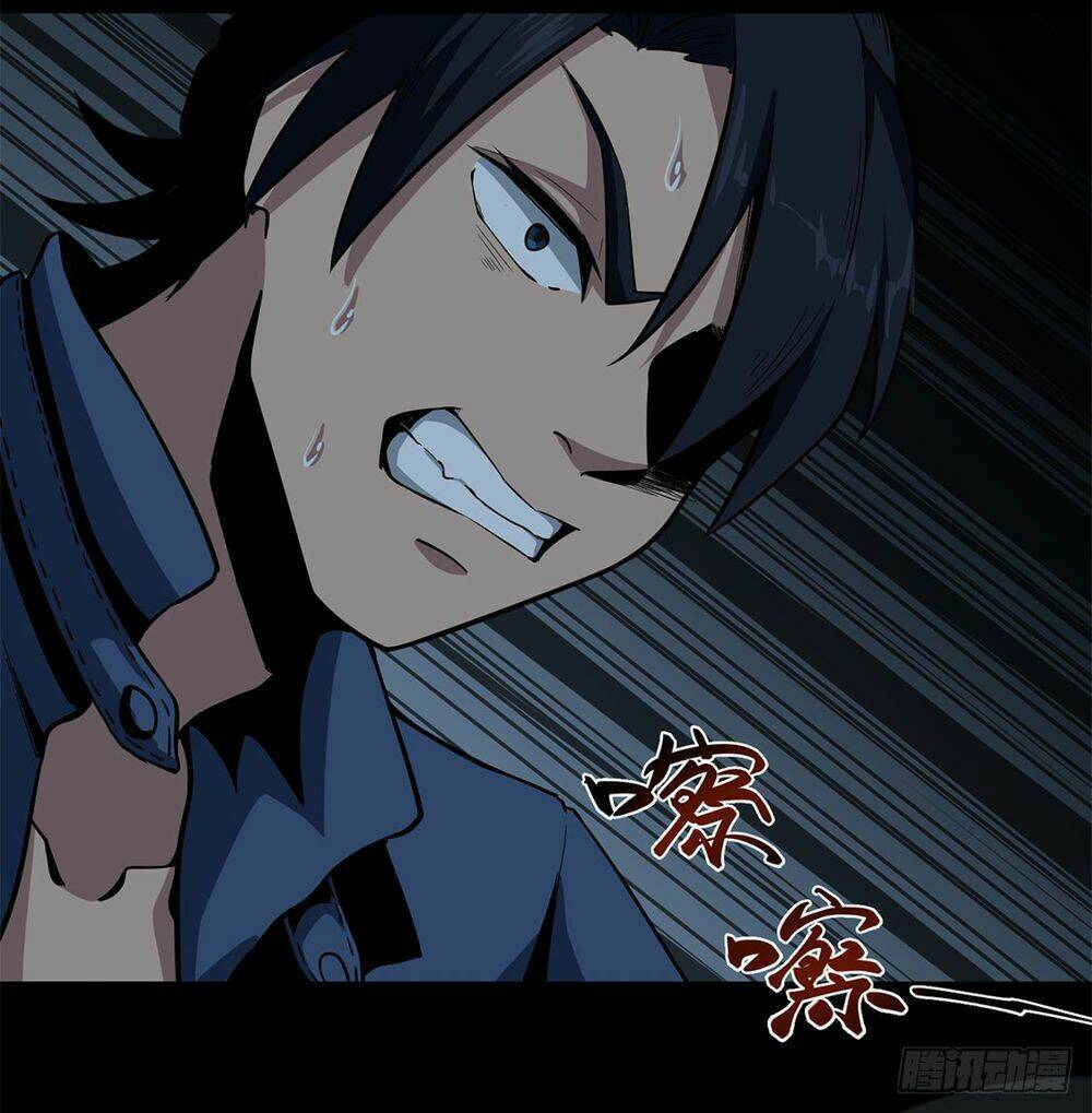 Trùng Lãnh Quái Đàm: Chapter 5