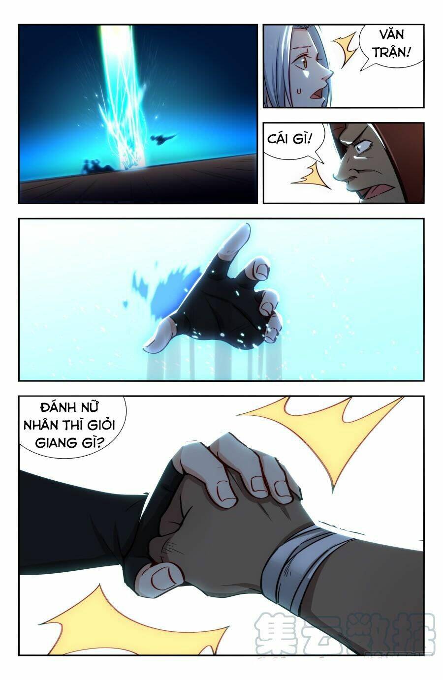 Tối Cường Phản Sáo Lộ Hệ Thống: Chapter 148