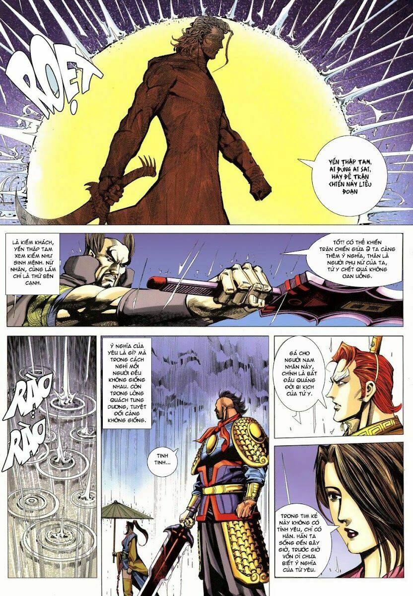 Cổ Long Quần Hiệp: Chapter 22