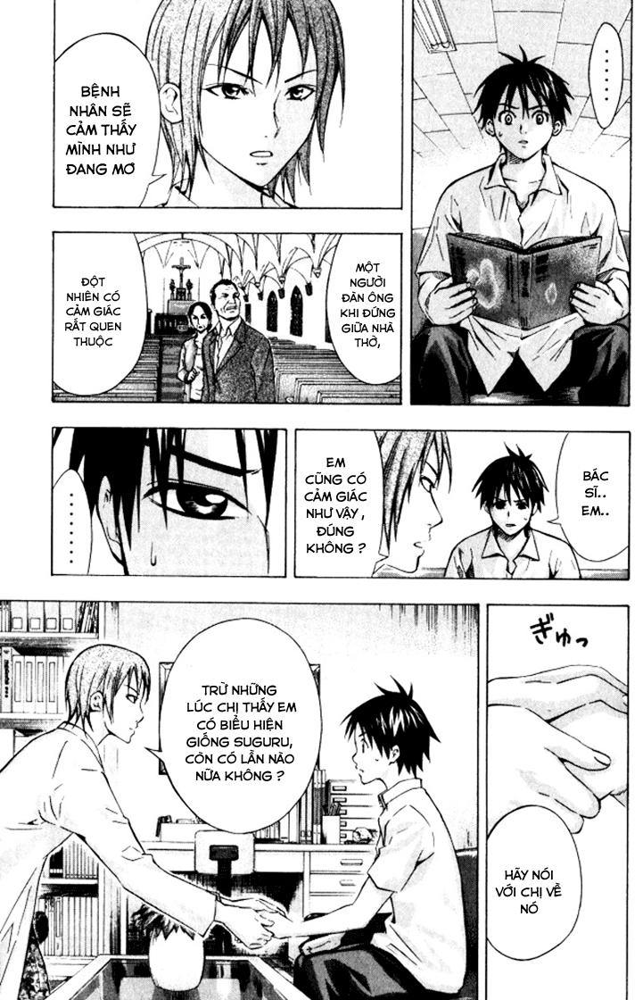 Area No Kishi: Chapter 68