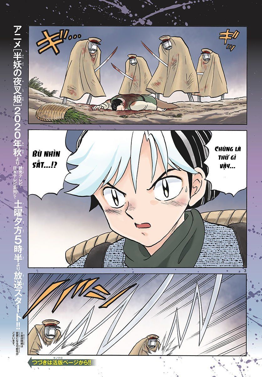 Mao (Takahashi Rumiko): Chapter 53