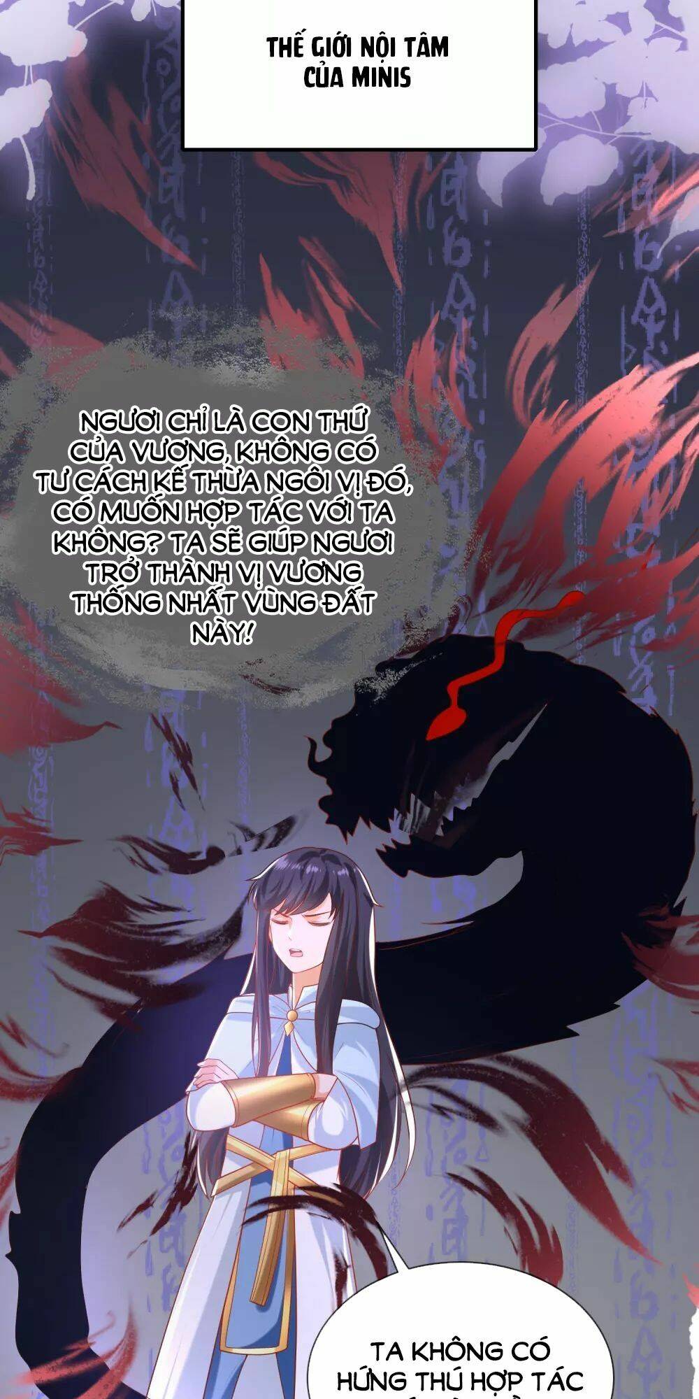 Sủng Hậu Của Vương: Chapter 67