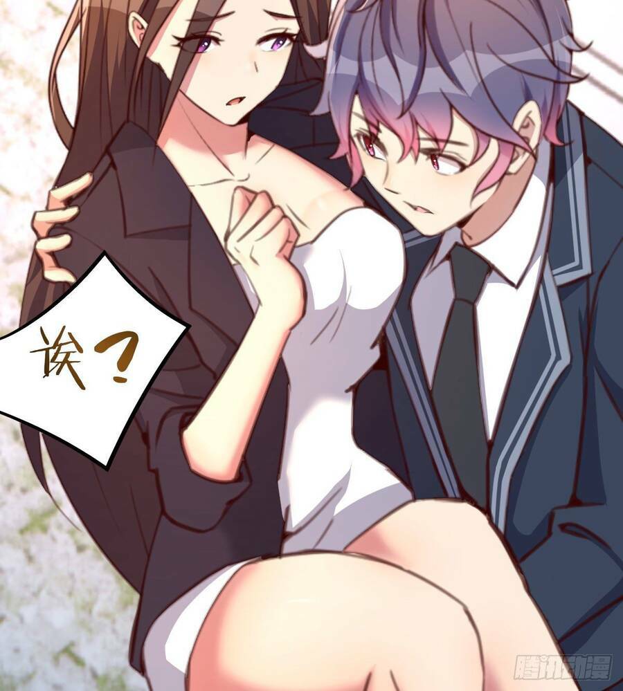 Thiên Tứ Thức Tỉnh: Chapter 8