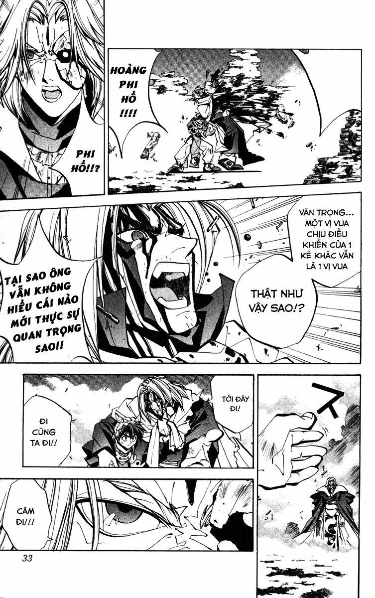 Bảng Phong Thần: Chapter 44