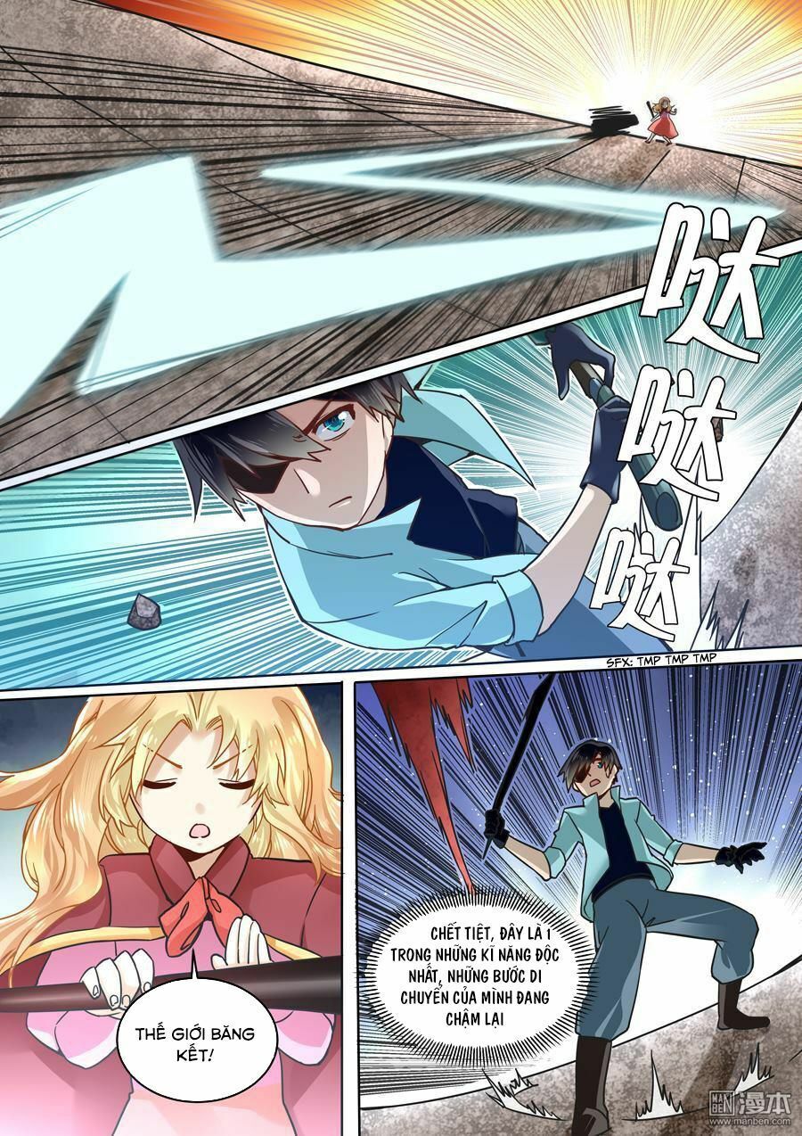 After Transformation, Mine And Her Wild Fantasy: Chapter 42